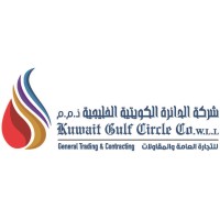 Kuwait Gulf Circle Co. W.L.L. General Trading & Contracting Logo