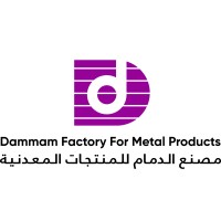 Dammam Factory for Metal Products Logo