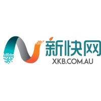 Australian New Express Daily Logo