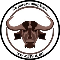 Bivol / Биволъ Logo
