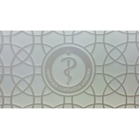 Hrvatska liječnička komora Logo