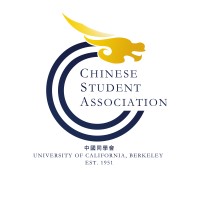 UC Berkeley Chinese Student Association Logo