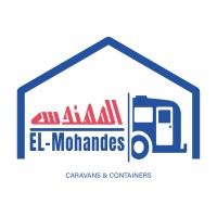 El-Mohndes Caravans Logo