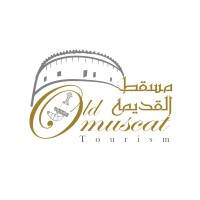 Old Muscat tourism Logo