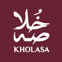 خلاصة - KHOLASA Logo