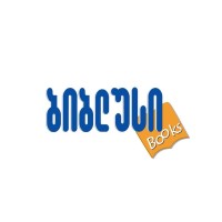 Biblus - ბიბლუსი Logo