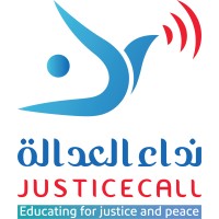 Justice Call Logo