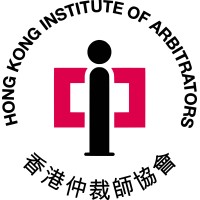 Hong Kong Institute of Arbitrators (HKIArb) Logo