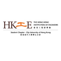 The HKIE Student Chapter - CityU Logo