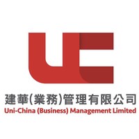 Uni-China (Business) Management Limited Logo