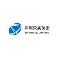 深圳湾实验室 Shenzhen Bay Laboratory Logo