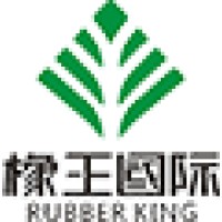 Dongguan Yueyi Rubber Products Co., Ltd. Logo