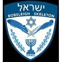 Israeli National Bobsled Team Nicholls Logo