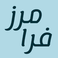 Faramarz: Computer-Aided Translation Logo