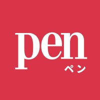 Pen ペン Logo
