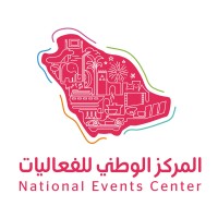 National Events Center l المركز الوطني للفعاليات Logo