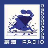 离谱Discordance Logo