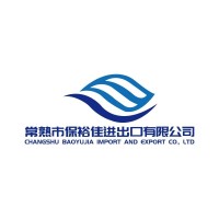 Changshu Baoyujia Import & Export Co.,Ltd Logo