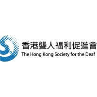 The Hong Kong Society for the Deaf - Employment and Training Centre Logo