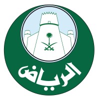 أمانة منطقة الرياض Logo