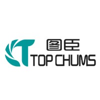 Yiwu Logo