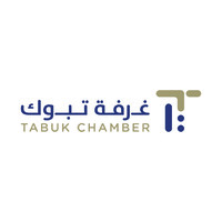tabukchamber Logo