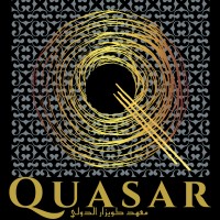 Quasar International Institute Logo