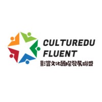 CULTUREDU FLUENT 影響文化國際發展聯盟 Logo
