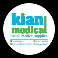 KIAN MEDICAL . Logo