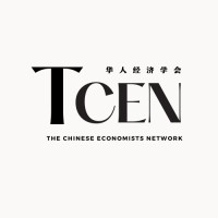 The Chinese Economists Network (TCEN) Logo