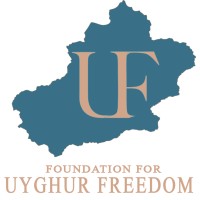 Foundation for Uyghur Freedom Logo
