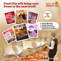 Foodcitybahrain Logo