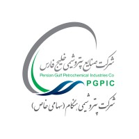 Hengam Petrochemical Company (HPC) Logo