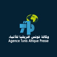 Agence Tunis Afrique Presse Logo