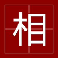 Xiangqi.com | Chinese Chess Logo