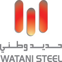 Watani Steel Logo