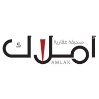 Amlak News Logo