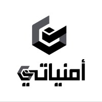 Omniaty أمنياتي Logo