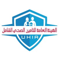 Universal Health Insurance Authority - UHIA Logo
