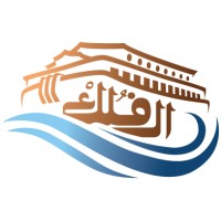 مؤسسة الفلك الخيرية - Alfolk Foundation Logo