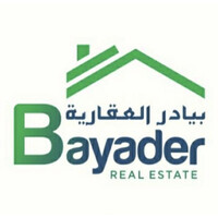 Bayader Real Estate Logo