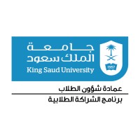 Students Partnership Program - برنامج الشراكة الطلابية Logo