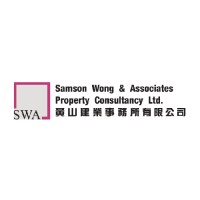 Samson Wong & Associates Property Consultancy Logo