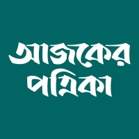 Ajker Patrika Logo