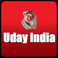 Uday India Magazine Logo