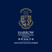 Harrow International School Shenzhen Logo