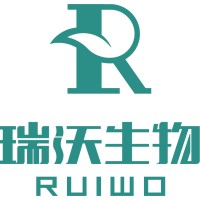 Shaanxi Ruiwo Phytochem Co., Ltd Logo