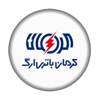 Kermanbattery Logo
