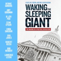 Old North Productions Logo