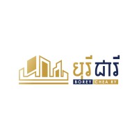 CHEA RY Co., Ltd. Logo